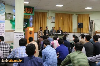 برگزاری جلسه پرسش وپاسخ در پردیس امام محمدباقر(ع) بجنورد