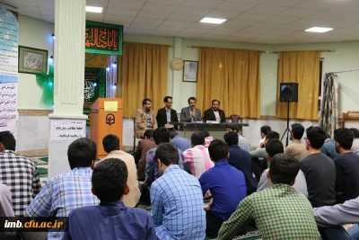 برگزاری جلسه پرسش وپاسخ در پردیس امام محمدباقر(ع) بجنورد