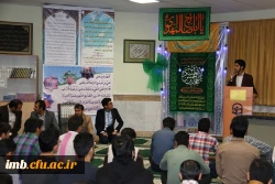 برگزاری مراسم جشن ولادت باسعادت امام محمدباقر(ع) در پردیس امام محمدباقر(ع) بجنورد 2