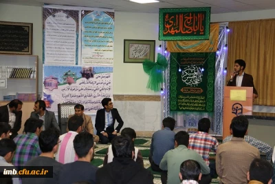 برگزاری مراسم جشن ولادت باسعادت امام محمدباقر(ع) در پردیس امام محمدباقر(ع) بجنورد