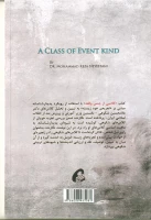 معرفی کتاب 

کلاسی از جنس واقعه، درس هایی که از استاد غلامحسین شکوهی آموخته ام 2