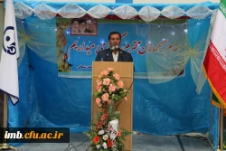 همایش تجلیل از اساتید و معلمان کارورزی پردیس امام محمدباقر ع  بجنورد برگزار شد
استاندارخراسان شمالی: معلمان موتور محرکه آموزش و پرورش هستند. 2