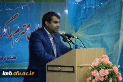 همایش تجلیل از اساتید و معلمان کارورزی پردیس امام محمدباقر ع  بجنورد برگزار شد
استاندارخراسان شمالی: معلمان موتور محرکه آموزش و پرورش هستند. 2