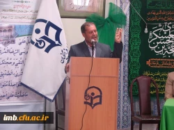 برگزاری همایش بزرگداشت مقام معلم  2