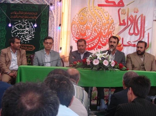 برگزاری همایش بزرگداشت مقام معلم  3