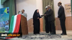 آیین تودیع و معارفه سرپرستان قدیم و جدید پردیس امام جعفر صادق(ع)با حضور دکتر نعمت اله موسی پور معاونت آموزش و پژوهش دانشگاه فرهنگیان  2