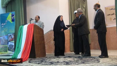 آیین تودیع و معارفه سرپرستان قدیم و جدید پردیس امام جعفر صادق(ع)

با حضور دکتر نعمت اله موسی پور معاونت آموزش و پژوهش دانشگاه فرهنگیان