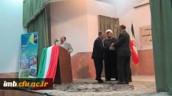 آیین تودیع و معارفه سرپرستان قدیم و جدید پردیس امام جعفر صادق(ع)با حضور دکتر نعمت اله موسی پور معاونت آموزش و پژوهش دانشگاه فرهنگیان  2