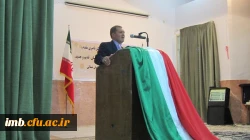 آیین تودیع و معارفه سرپرستان قدیم و جدید پردیس امام جعفر صادق(ع)با حضور دکتر نعمت اله موسی پور معاونت آموزش و پژوهش دانشگاه فرهنگیان  2