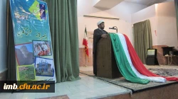 آیین تودیع و معارفه سرپرستان قدیم و جدید پردیس امام جعفر صادق(ع)با حضور دکتر نعمت اله موسی پور معاونت آموزش و پژوهش دانشگاه فرهنگیان  2