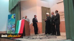 آیین تودیع و معارفه سرپرستان قدیم و جدید پردیس امام جعفر صادق(ع)با حضور دکتر نعمت اله موسی پور معاونت آموزش و پژوهش دانشگاه فرهنگیان  2