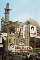 خرمشهر را خدا آزاد کرد . 2