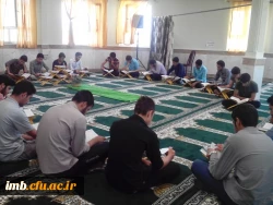 برگزاری مراسم جزء خوانی قرآن کریم در پردیس امام محمدباقر(ع) بجنورد 2