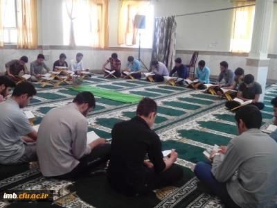 برگزاری مراسم جزء خوانی قرآن کریم در پردیس امام محمدباقر(ع) بجنورد