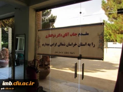 برگزاری کارگاه آموزشی
ضرورت تغییر در سرفصل های رشته ادبیات فارسی 6