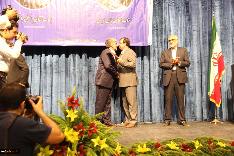 آیین معارفه مدیر کل آموزش وپرورش برگزار شد 3