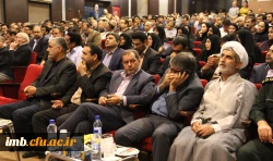 آیین معارفه مدیر کل آموزش وپرورش برگزار شد 5