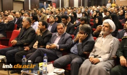 آیین معارفه مدیر کل آموزش وپرورش برگزار شد 5