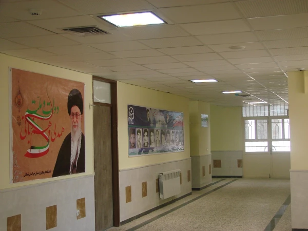 مدیریت امور پردیس های استان 3