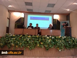 پردیس های دانشگاه فرهنگیان به عضویت درگاه فرهنگی درآمدند. 2