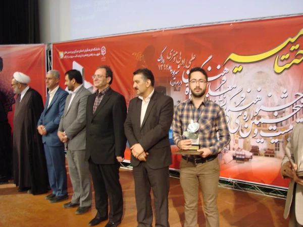 افتخارآفرینی دانشجومعلمان پردیس در مسابقات علمی، ادبی و هنری  کشور 3