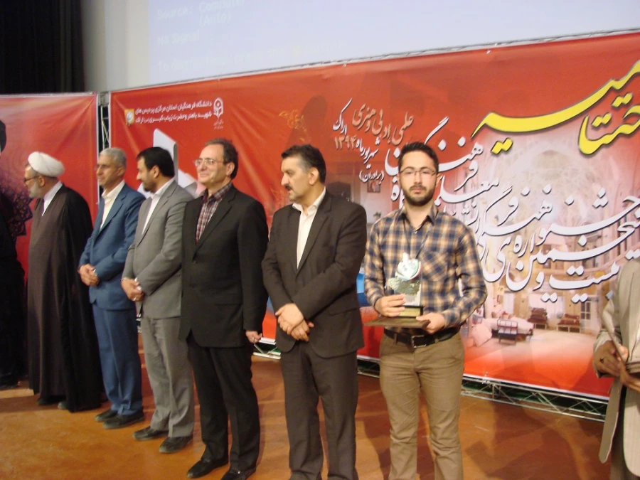 افتخارآفرینی دانشجومعلمان پردیس در مسابقات علمی، ادبی و هنری  کشور 3