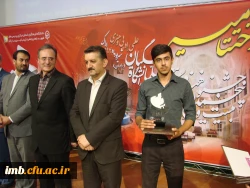 افتخارآفرینی دانشجومعلمان پردیس در مسابقات علمی، ادبی و هنری  کشور 4