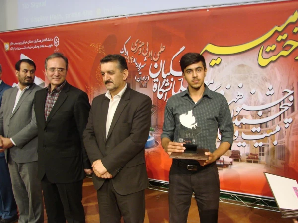 افتخارآفرینی دانشجومعلمان پردیس در مسابقات علمی، ادبی و هنری  کشور 4