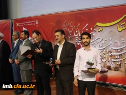 افتخارآفرینی دانشجومعلمان پردیس در مسابقات علمی، ادبی و هنری  کشور 6