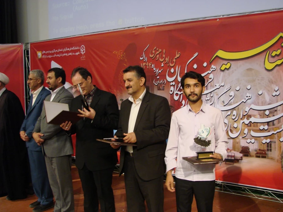 افتخارآفرینی دانشجومعلمان پردیس در مسابقات علمی، ادبی و هنری  کشور 6