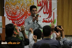 برگزاری مراسم جشن عید غدیر خم در پردیس امام محمدباقر(ع) بجنورد 2