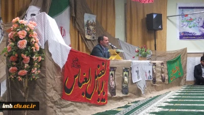 گرامیداشت هفته دفاع مقدس در پردیس امام محمدباقر(ع) بجنورد