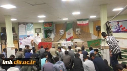گرامیداشت هفته دفاع مقدس در پردیس امام محمدباقر(ع) بجنورد 2