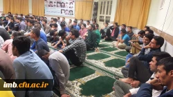 گرامیداشت هفته دفاع مقدس در پردیس امام محمدباقر(ع) بجنورد 2