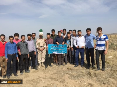 بازدید دانشجویان پردیس از مناطق مرزی