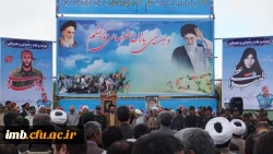 حضور دانشجویان دانشگاه فرهنگیان خراسان شمالی در مراسم نمادین استقبال از مقام معظم رهبری 2