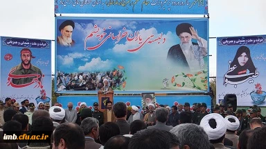 حضور دانشجویان دانشگاه فرهنگیان خراسان شمالی در مراسم نمادین استقبال از مقام معظم رهبری