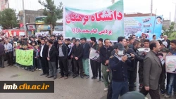 حضور دانشجویان دانشگاه فرهنگیان خراسان شمالی در مراسم نمادین استقبال از مقام معظم رهبری 3