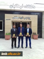 همایش تعلیم و تربیت در فرهنگ رضوی برگزار شد. 3