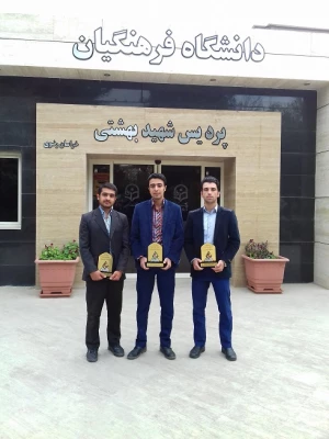 همایش تعلیم و تربیت در فرهنگ رضوی برگزار شد. 3