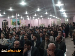 حضور دکتر فانی وزیر آموزش و پرورش در دانشگاه فرهنگیان خراسان شمالی
دانشگاه فرهنگیان یکی از مهمترین اولویت های وزارت آموزش و پرورش است که نقش استراتژیک در بهسازی و تربیت نیروی انسانی متخصص دارد. 6