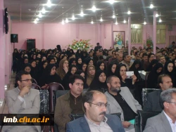 حضور دکتر فانی وزیر آموزش و پرورش در دانشگاه فرهنگیان خراسان شمالی
دانشگاه فرهنگیان یکی از مهمترین اولویت های وزارت آموزش و پرورش است که نقش استراتژیک در بهسازی و تربیت نیروی انسانی متخصص دارد. 5