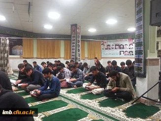 برگزاری مراسم دهه محرم در پردیس امام محمدباقر(ع) بجنورد