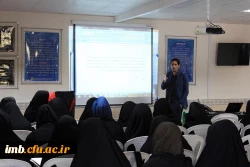برگزاری کارگاه آموزشی- توجیهی نحوه مشارکت دانشجویان در همایش های علمی 6