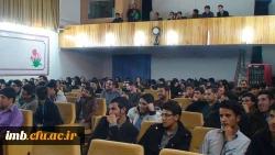 مراسم افتتاحیه چهل و چهارمین جشنواره بین المللی فیلم رشد دردانشگاه فرهنگیان خراسان شمالی 3