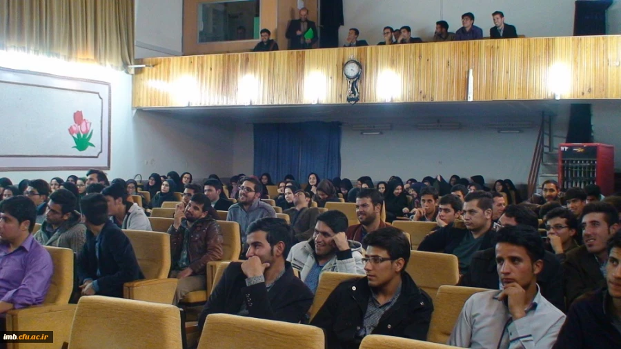 مراسم افتتاحیه چهل و چهارمین جشنواره بین المللی فیلم رشد دردانشگاه فرهنگیان خراسان شمالی 3