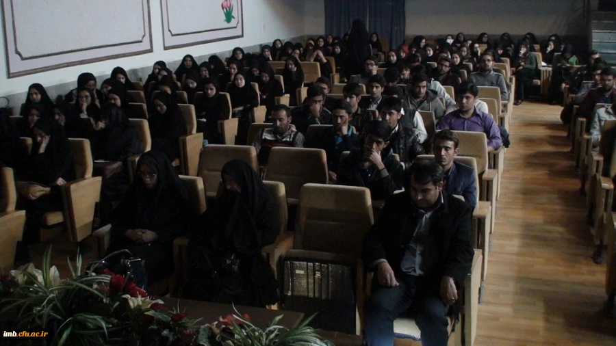 مراسم افتتاحیه چهل و چهارمین جشنواره بین المللی فیلم رشد دردانشگاه فرهنگیان خراسان شمالی 4