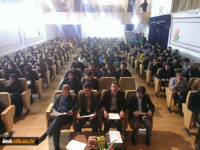 دومین روز از جشنواره فیلم رشد در دانشگاه فرهنگیان خراسان شمالی