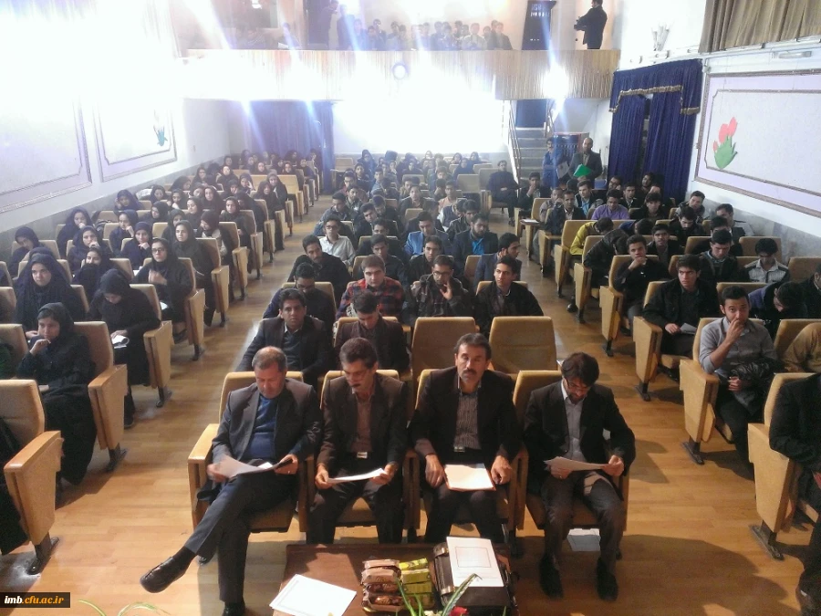 دومین روز از جشنواره فیلم رشد در دانشگاه فرهنگیان خراسان شمالی 2