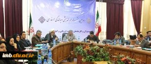 معاون فرهنگی، اجتماعی دانشگاه در دومین نشست هم اندیشی وبالندگی حرفه ای:

فضای فرهنگی با مشارکت حوزه نظارت و ارزیابی به شکل کامل محقق میشود 2